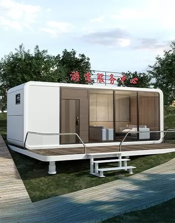 Shaanxi Scenic Spot Mobile Toilet